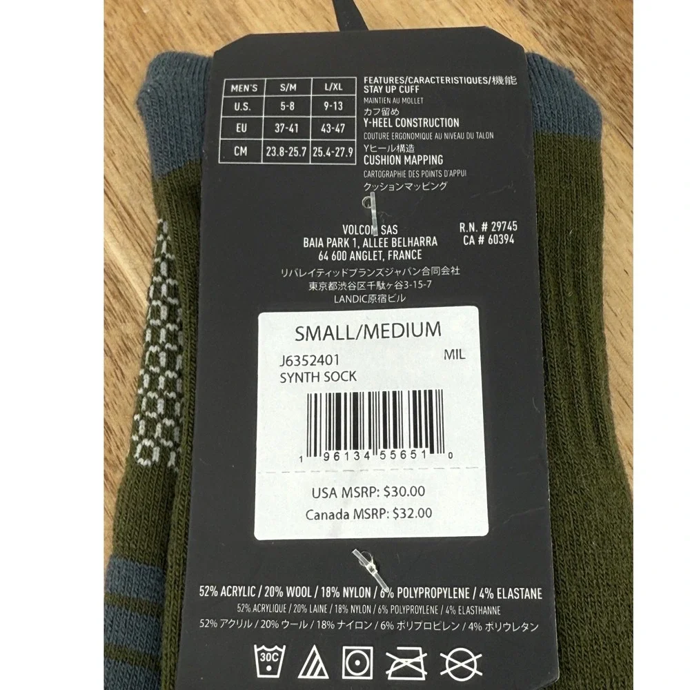 Volcom winter you